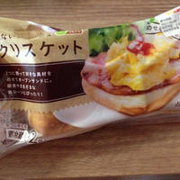 クリスケット♡二品目