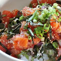 vol.6Salmon Bowl