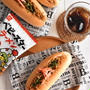 ベビースターラーメンで♪激ウマ焼きそばパン