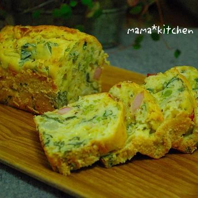 春色ケイク・サレ（塩味のお食事Cake）　*菜の花×春キャベツ×厚切りベーコン