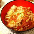 「トマト煮込みうどん」とか
