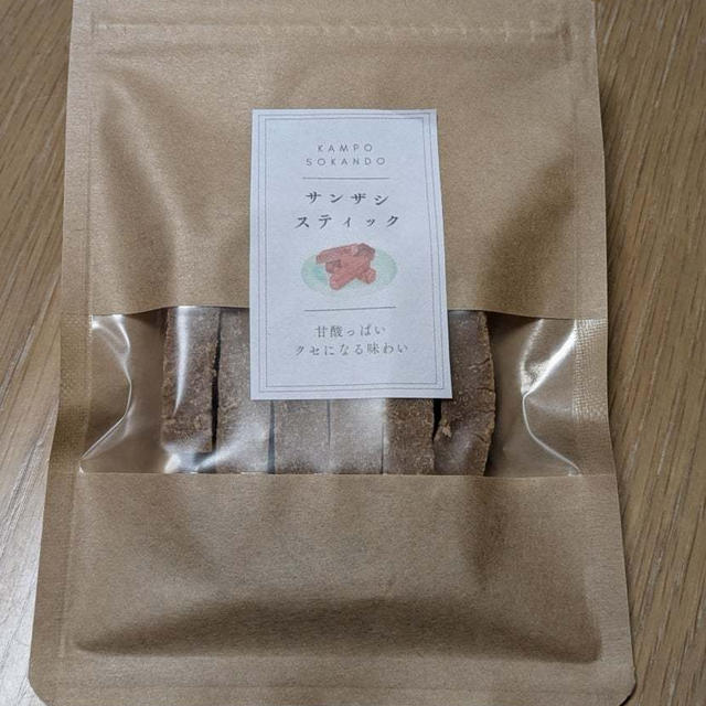 山査子スティック