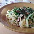 マ･マーさんの早ゆでパスタ☆水菜と焼豚のペペロンチーニ by カシェットさん