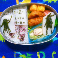 こんがらがっち弁当