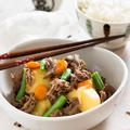 Nikujaga – Japanese Beef and Potatoes