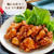 ♡鶏むね肉deたれづけ唐揚げ♡【#簡単レシピ #時短 #節約 #お弁当】