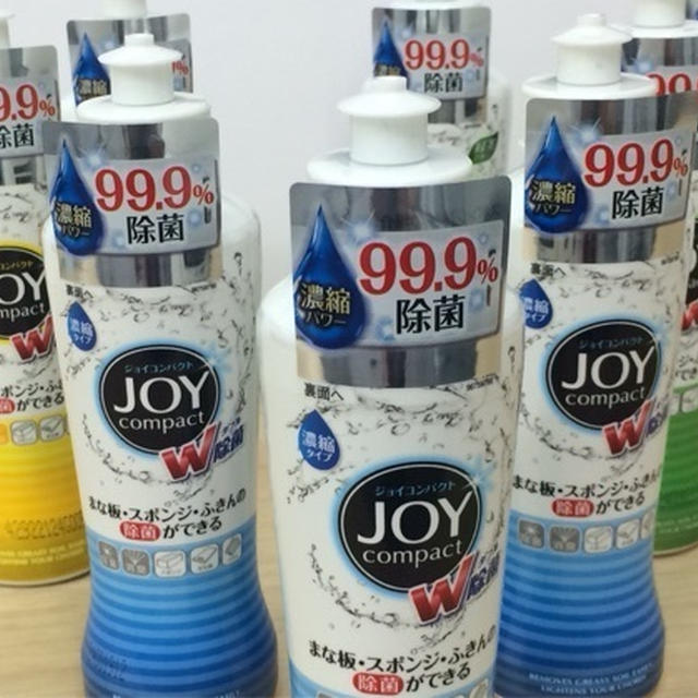 キッチン廻りの除菌方法★P&G★