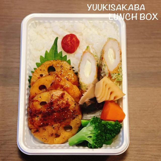 野菜たっぷり地味弁当！