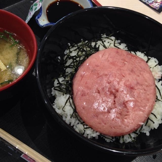 まぐろたたき丼