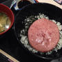 まぐろたたき丼