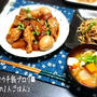 『かき揚げがカラッと揚がる』人気のレシピ！野菜がたっぷり採れちゃいます。