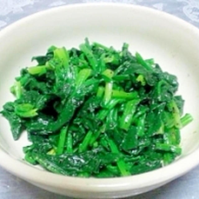 ほうれん草の黒ゴマきなこ和え