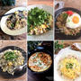チャーハンレシピ10選♡【#簡単レシピ#炒飯】