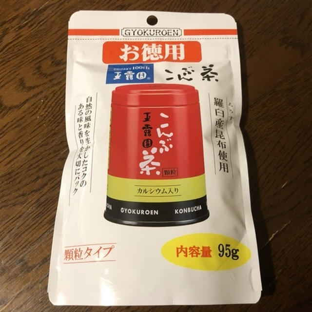 玉露園のお徳用こんぶ茶で簡単お漬物