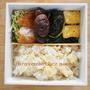 たけのこご飯のお弁当