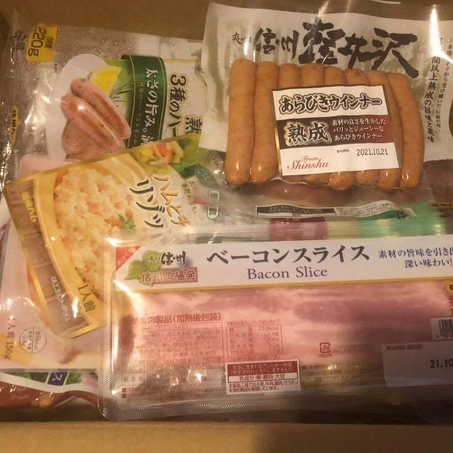 信州ハムから食品ロス削減取り組みセット販売中