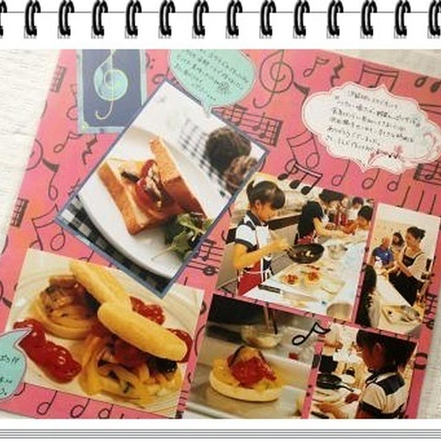 【SB✿料理教室の写真。。。】