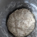 バント型で低温発酵ちぎりパン