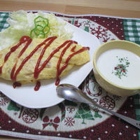 ほっこりなめらか♪ かぶのポタージュ