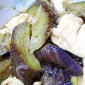 ツルっとしっとり食感　ささみと茄子の煮物