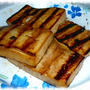 BBQ Tofu in Big Island