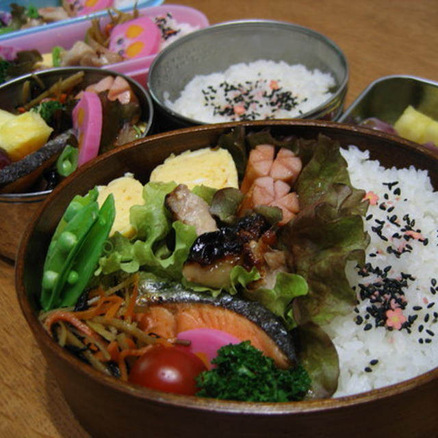 お弁当3日分