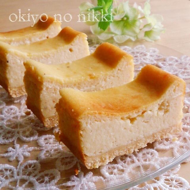 濃厚！バニラ香るお豆腐ベイクドチーズケーキ