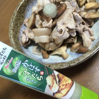 かぼす&すだちかおるきのこ豚炒め。