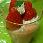 いちごのプリンとＳＳ５０１の傘