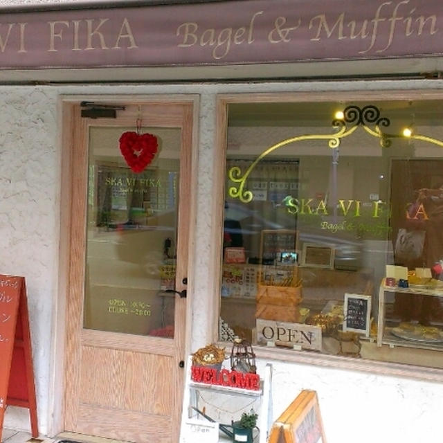 ＊SKA VI FIKA Bagel&Muffin@神戸＊