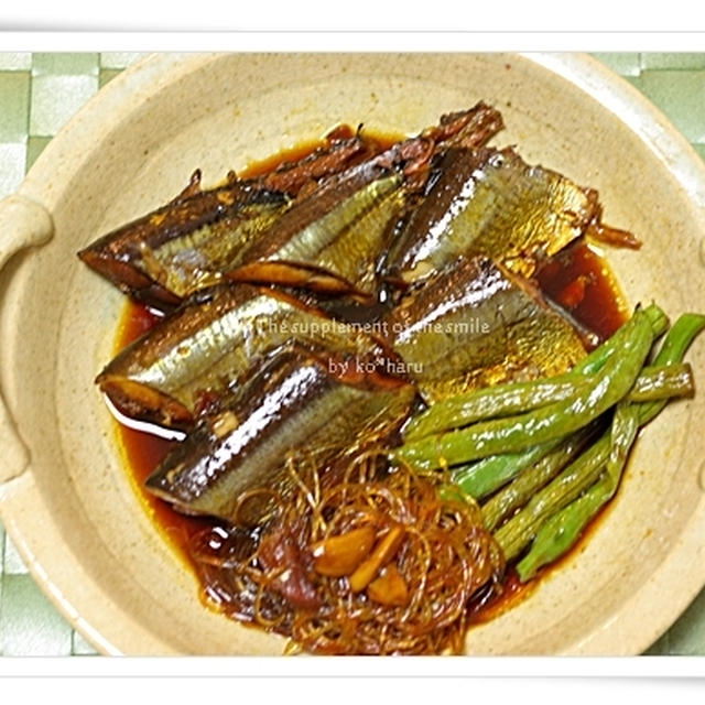 秋刀魚のヨシダソース煮