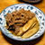 牛肉とごぼうの煮物