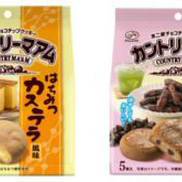 ６月１０日　大人の塩だれ炒め　～　メタボ＠ダーリン