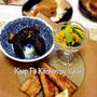 【レッスンリポート】秋のおもてなし和食☆魚の捌き方レッスン③