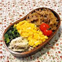 たっぷり玉葱と豚肉のコチュジャン炒め弁当