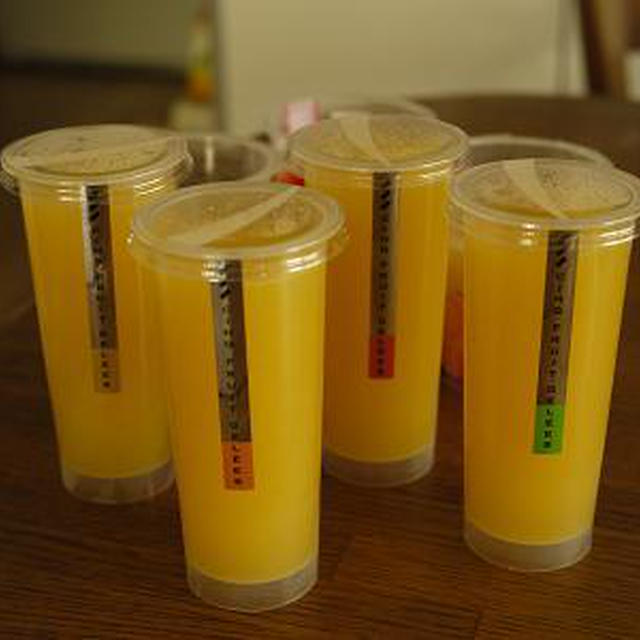 ぽんジュースのゼリー
