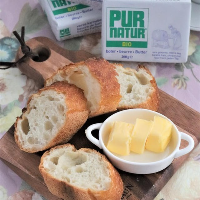 ベルギー産　Pur Natur 発酵バターで至福の時