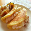 ホットケーキミックスで。ふわふわ♡バナナオムレット。 by toshieさん