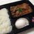 すき焼き弁当