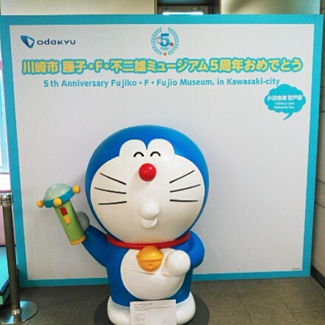2016年☆今年もありがとうございました