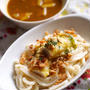 男子ごはんの「手打ちエスニックカレーつけうどん」がやみつきになる美味しさ！