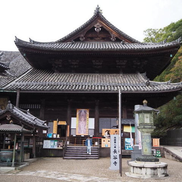 ひとっ走り旅 『奈良 長谷寺　その②』