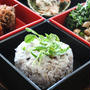 Shiro-Ae Bento白和えBENTO