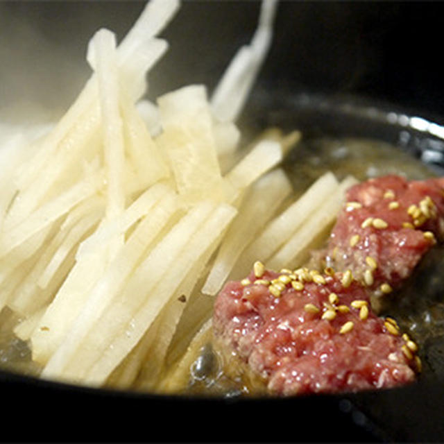 いつものびんすき