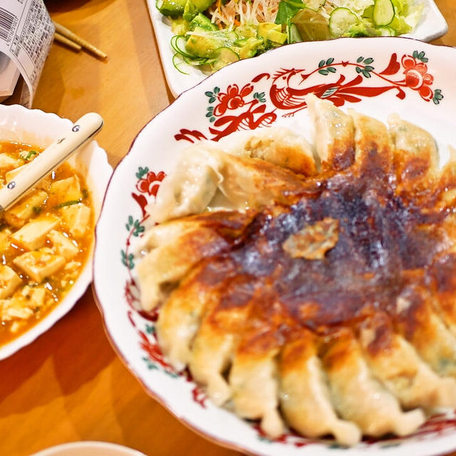 晩御飯