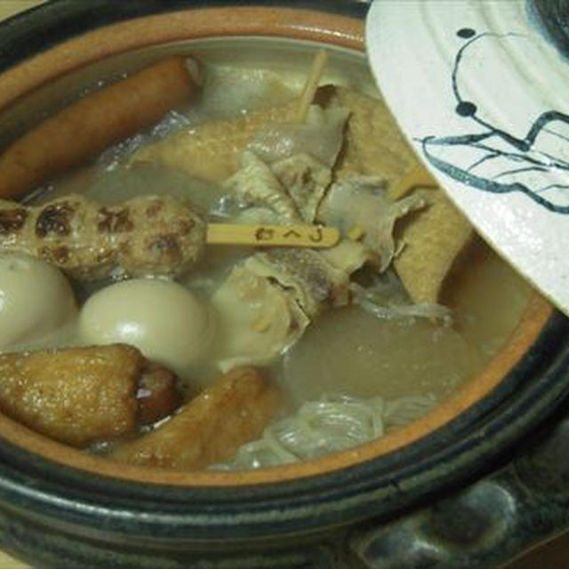 初おでんはセブン、土鍋で登場！八海山味わいながら。