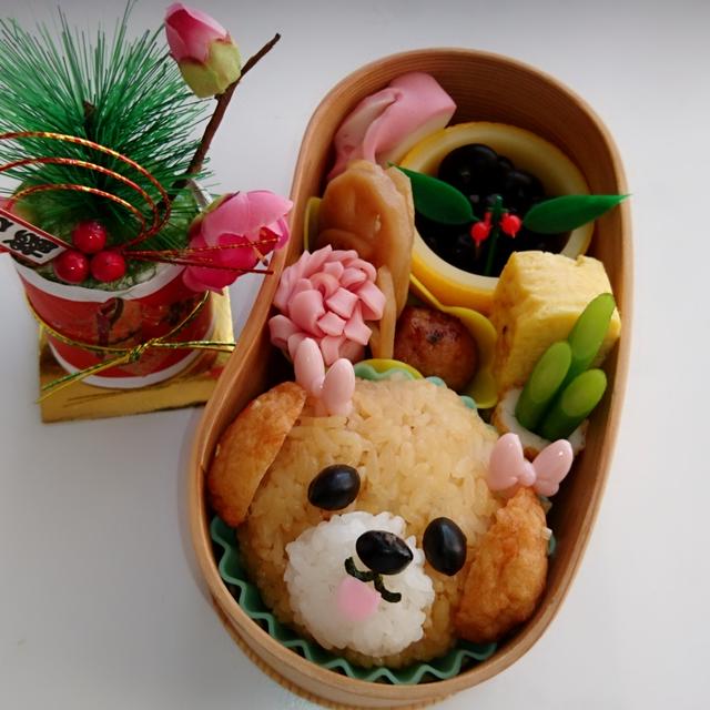来年の干支＊戌年＊わんこおにぎり弁当
