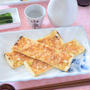 油あげのガーリックねぎ味噌焼き　『飲んべえ』の皆さんに送る『おつまみ』♪