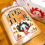 ロールケーキアレンジ♪で、いちご盛り盛りケーキ♡　～可愛い♡お弁当～