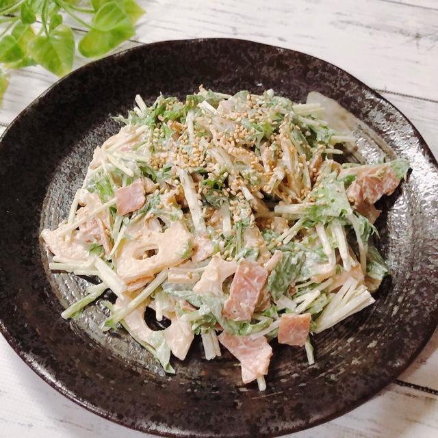 れんこんとベーコンと水菜のサラダ　れんこんの効能効果　レンコン　蓮根　